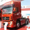 Shacman F3000 380HP Tractor Head Truck for Construction Material Transport