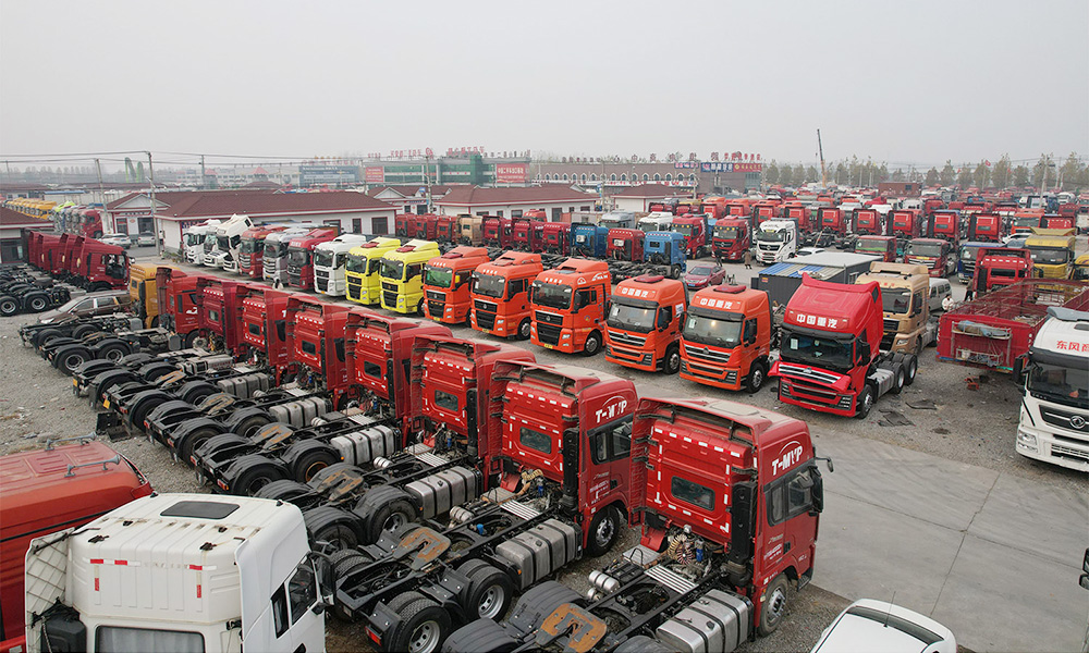 Qianda Automobile - A benchmark enterprise in the heavy vehicle and construction machinery industry